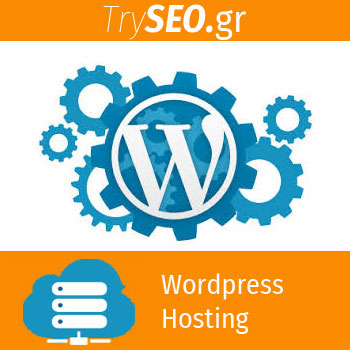 Wordpress Hosting
