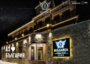 Διαφημίσεις Google ads για το Ξενοδοχείο Wellness Hotel Bulgaria