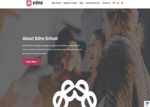 Κατασκευή ιστοσελίδας online μαθηματων