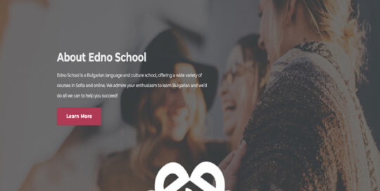 Κατασκευή ιστοσελίδας online μαθηματων