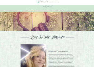 Κατασκευή ιστοσελίδας μουσικοθεραπευτή μουσικοθεραπείας