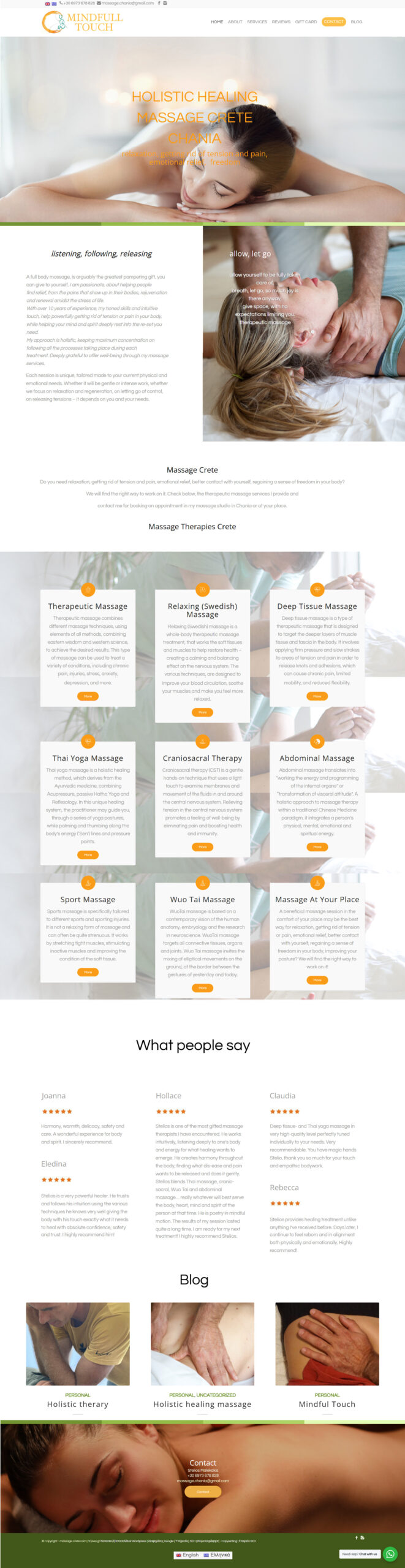 Ανακατασκευή ιστοσελίδας για υπηρεσίες μασάζ στα Χανιά Κρήτη με προσθήκη SEO και πολυγλωσσικότητας
