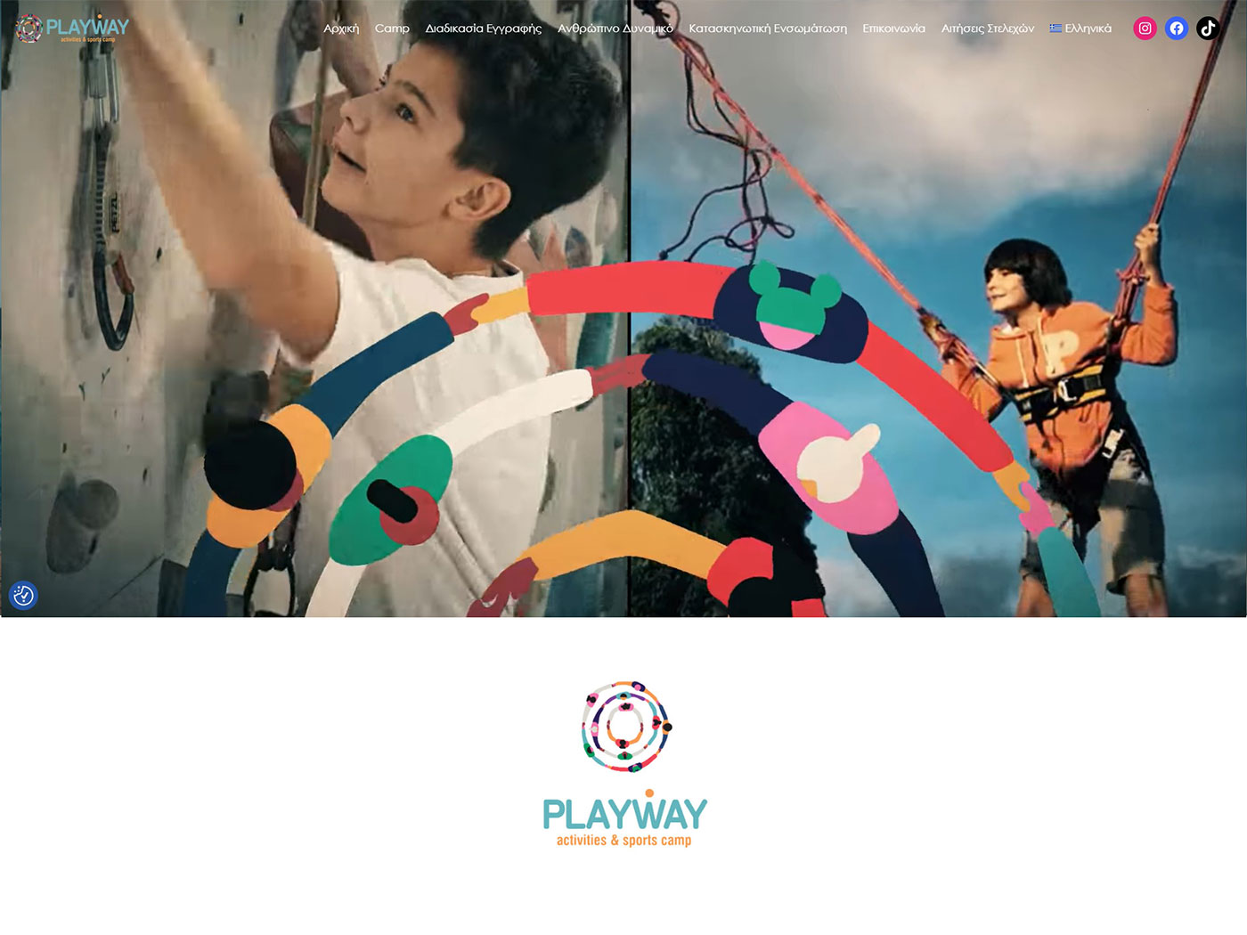 Κατασκευή ιστοσελίδας WordPress για παιδική κατασκήνωση