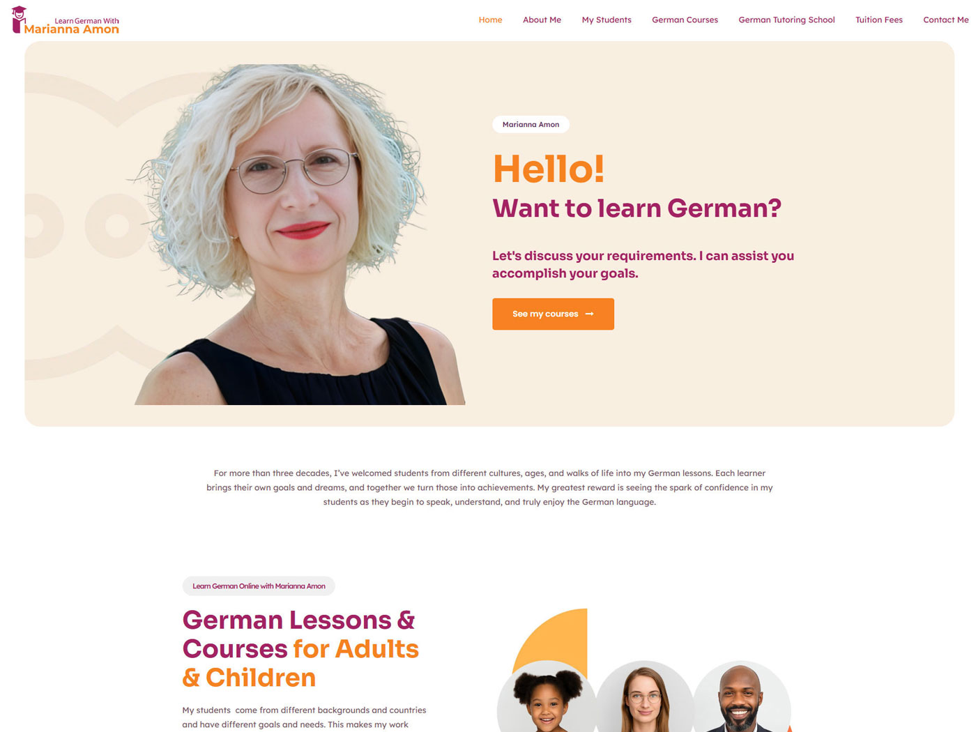 Κατασκευή ιστοσελίδας εκπαιδευτικού