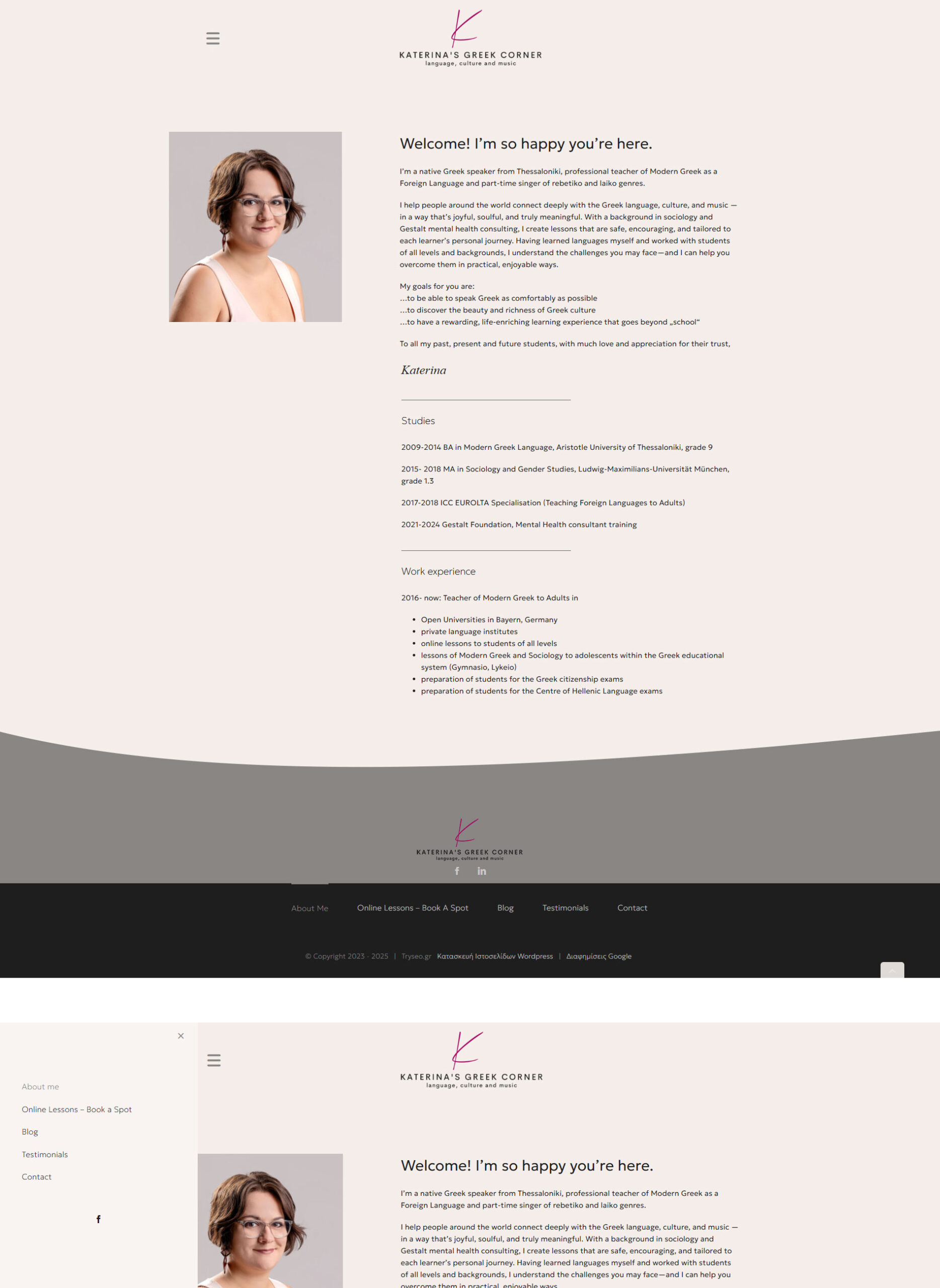 Κατασκευή ιστοσελίδας WordPress τύπου Βιογραφικό