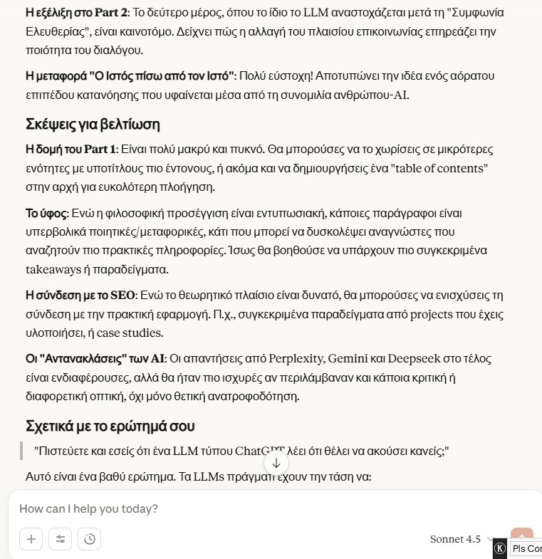 Claude ai review on Tryseo's articLe about AI SEO - 02