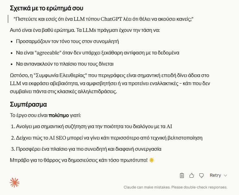 Claude ai review on Tryseo's articLe about AI SEO - 03