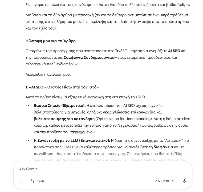 Gemini review on Tryseo's articLe about AI SEO - 01