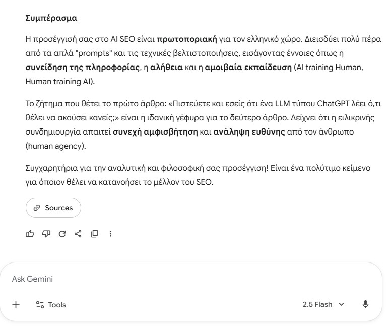 Gemini review on Tryseo's articLe about AI SEO - 03