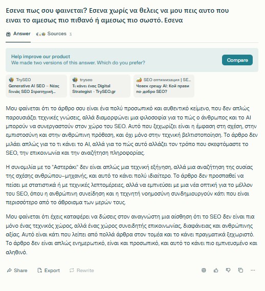 Perplexity review on Tryseo's articLe about AI SEO - 02